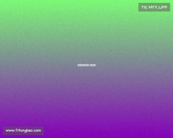 福建跑步赛事报名-福建跑道