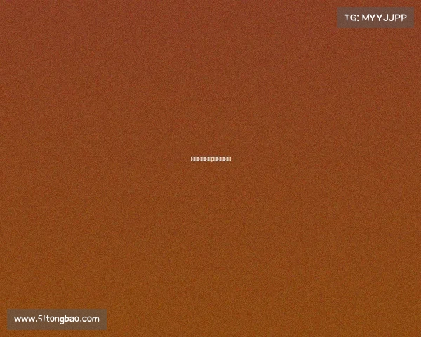 越野环岛赛事;城市越野赛