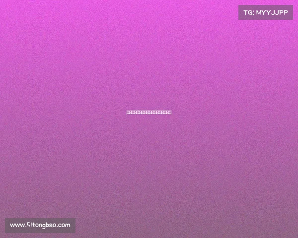 赛事服务怎么开票、赛事服务费怎么开票